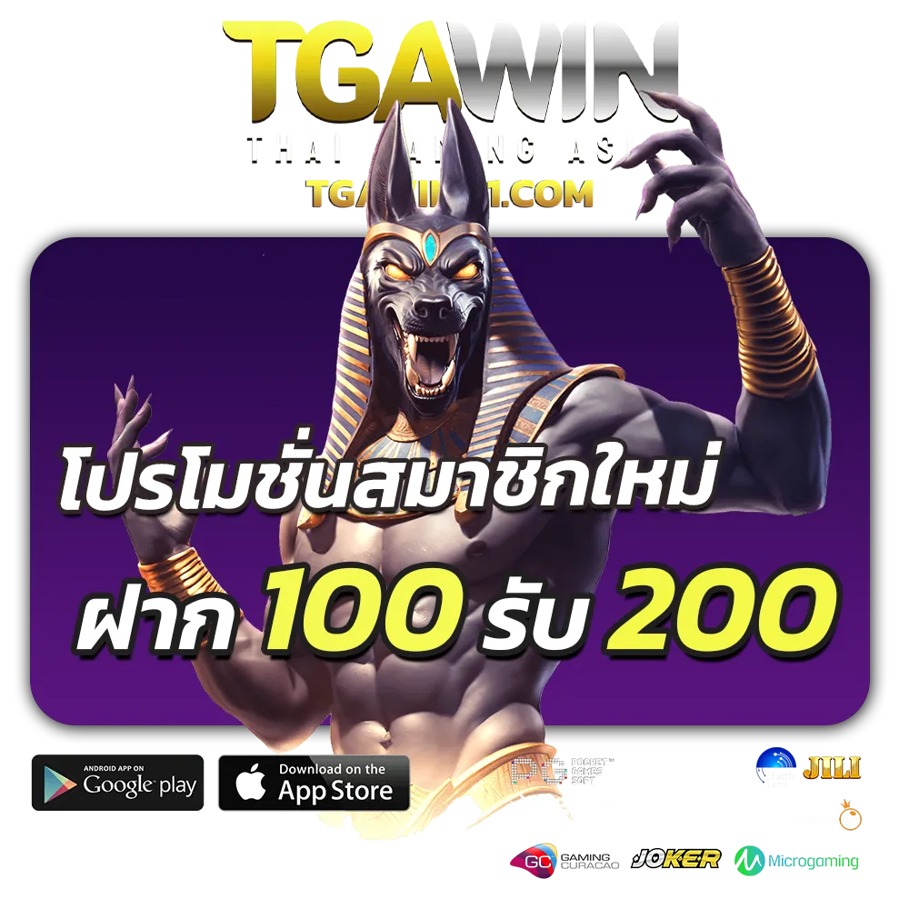 Tgawin login
